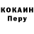 Метадон VHQ Polli Nikonorowar