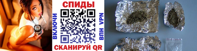 kraken ТОР  Называевск  БУТИРАТ буратино  магазин  наркотиков 
