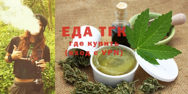 меф Лиски
