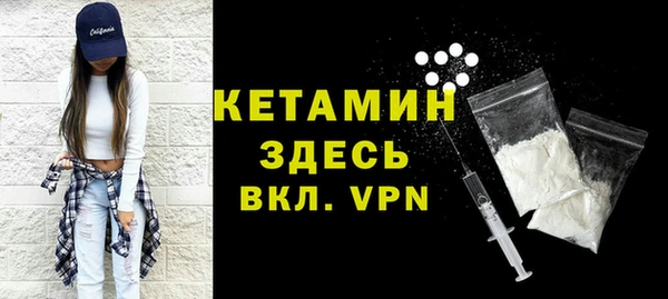 герыч Медвежьегорск