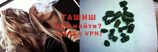 прущие крисы Луховицы