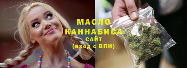 прущая мука Мегион