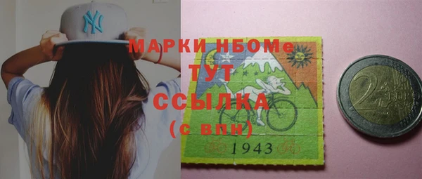прущая мука Мегион