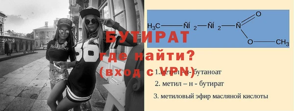 хмурый Каменногорск