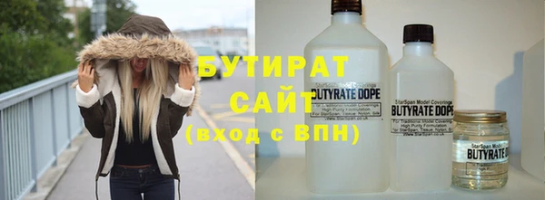 герыч Медвежьегорск