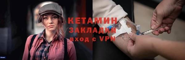 герыч Медвежьегорск