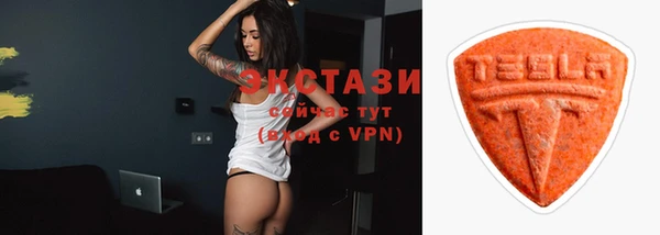 герыч Медвежьегорск