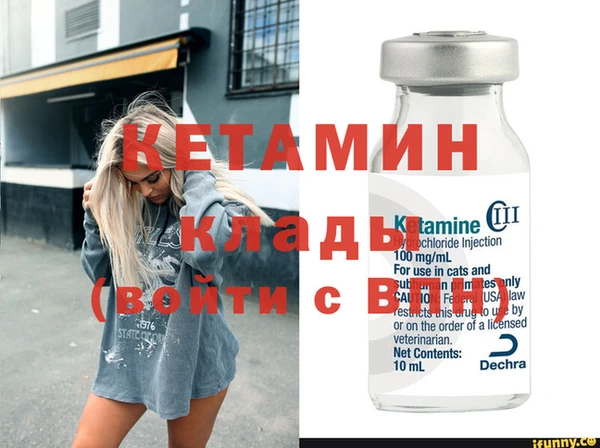 герыч Медвежьегорск