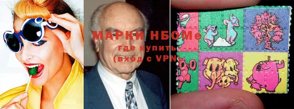 герыч Медвежьегорск