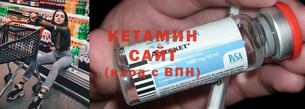 герыч Медвежьегорск