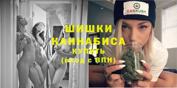 прущая мука Мегион