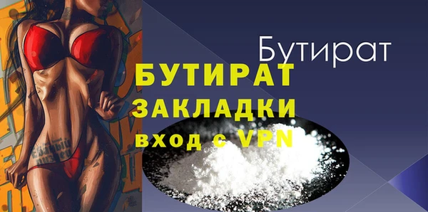 прущая мука Мегион