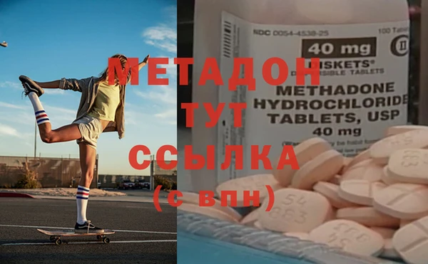 COCAINE Лысково