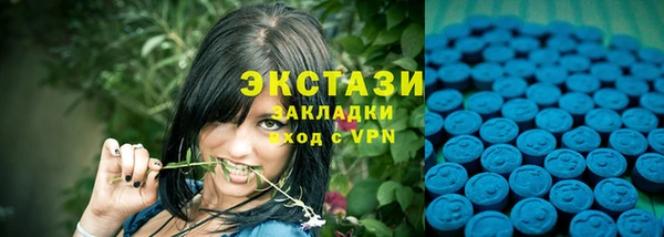 герыч Медвежьегорск