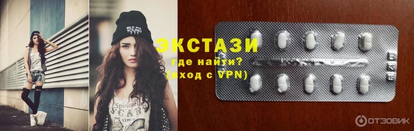 герыч Медвежьегорск