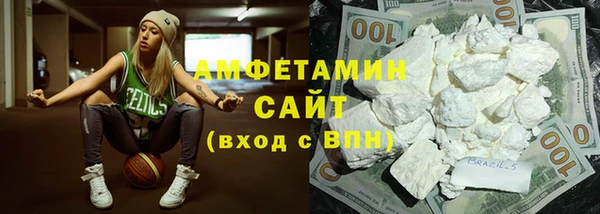 прущая мука Мегион