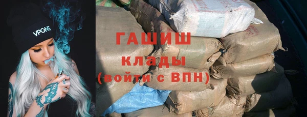 прущая мука Мегион