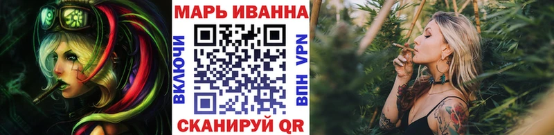 Бошки марихуана марихуана  OMG ONION  Называевск 